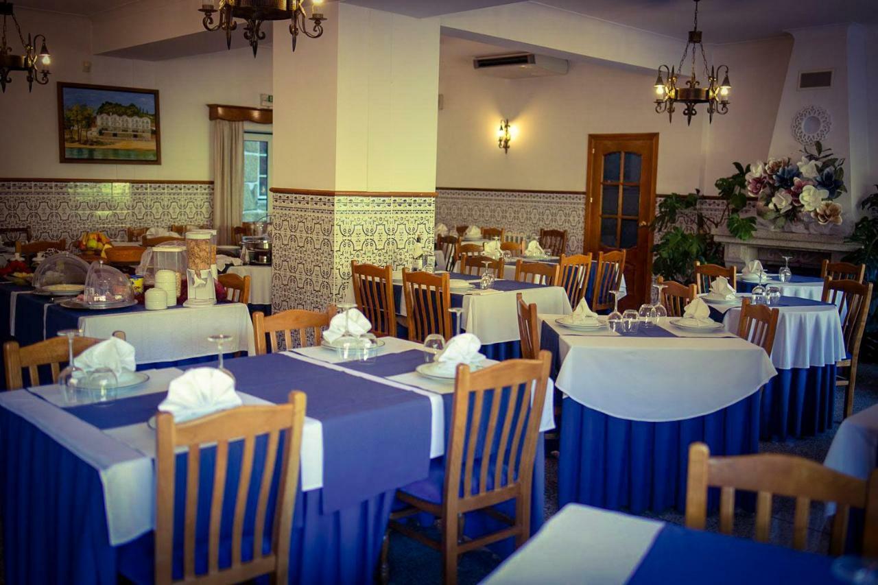 Hotel Beira Dao São Gemil Εξωτερικό φωτογραφία