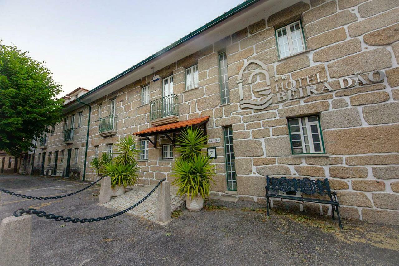 Hotel Beira Dao São Gemil Εξωτερικό φωτογραφία