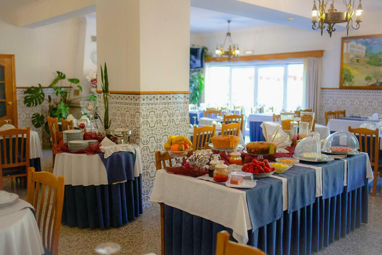 Hotel Beira Dao São Gemil Εξωτερικό φωτογραφία